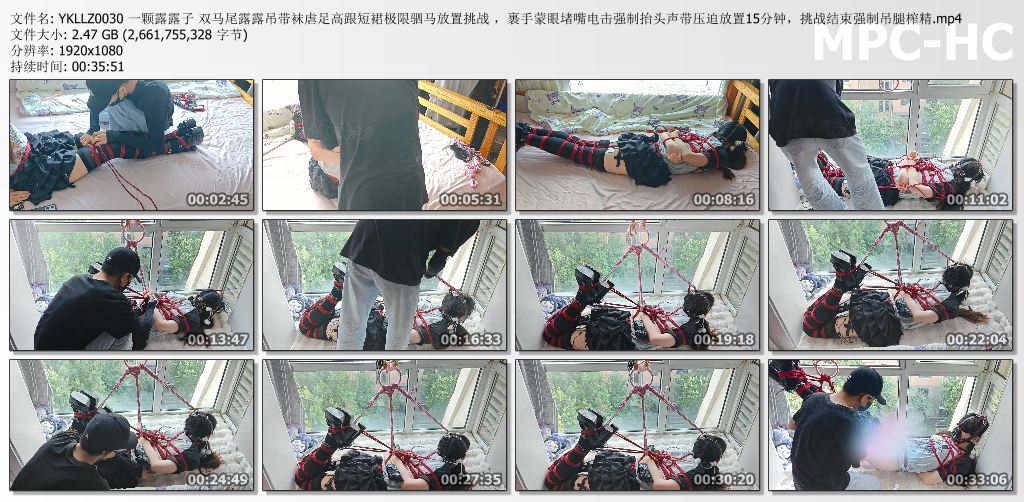 一颗露露子_双马尾露露吊带袜虐足高跟短裙极限驷马放置挑战.jpg