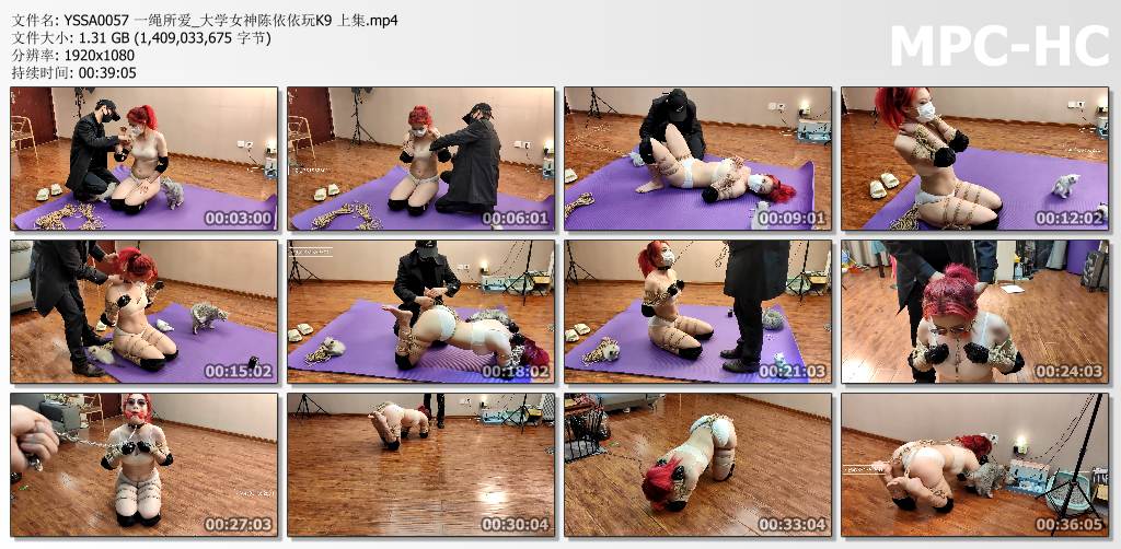一绳所爱_大学女神陈依依玩K9 上集.jpg