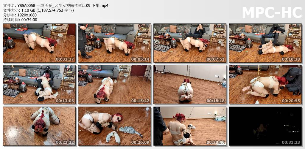 一绳所爱_大学女神陈依依玩K9 下集.jpg