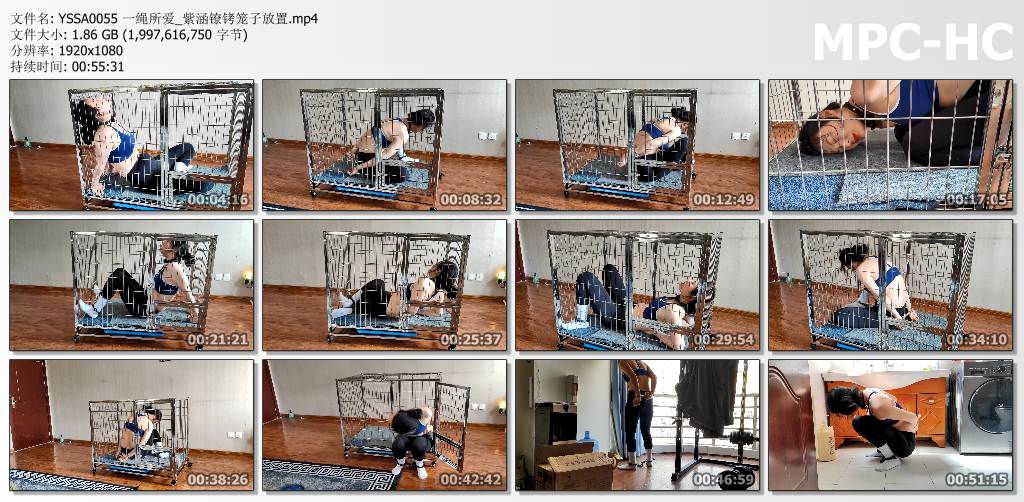 一绳所爱_紫涵镣铐笼子放置.jpg