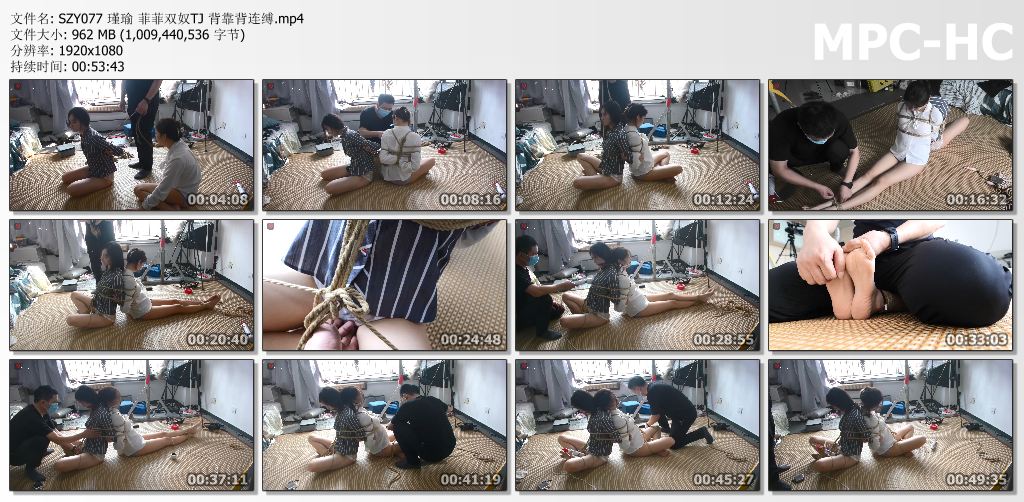 绳之韵_瑾瑜菲菲双奴调教 背靠背连缚.jpg