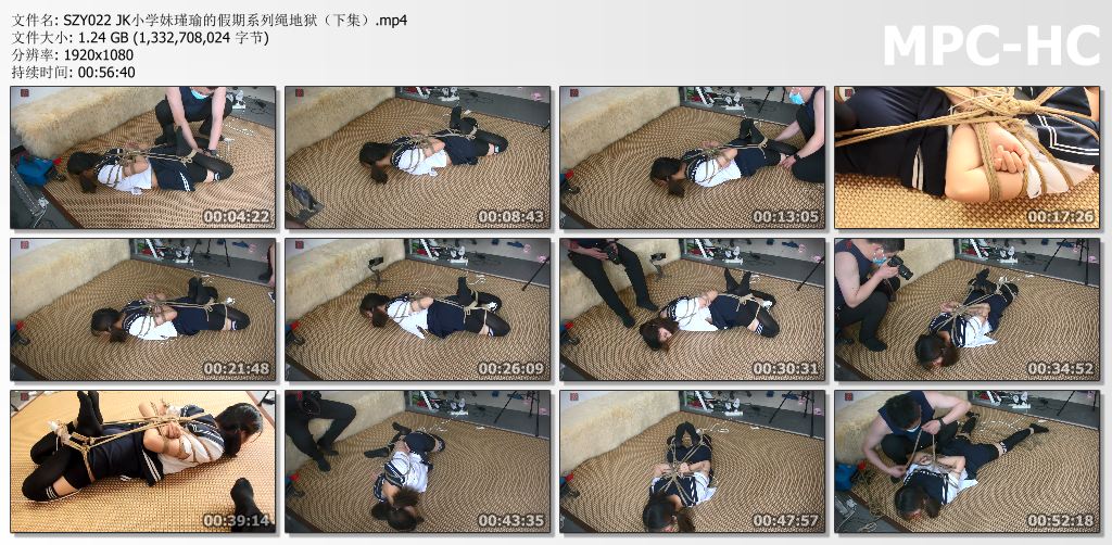 绳之韵_JK小学妹瑾瑜的假期系列绳地狱 下集.jpg