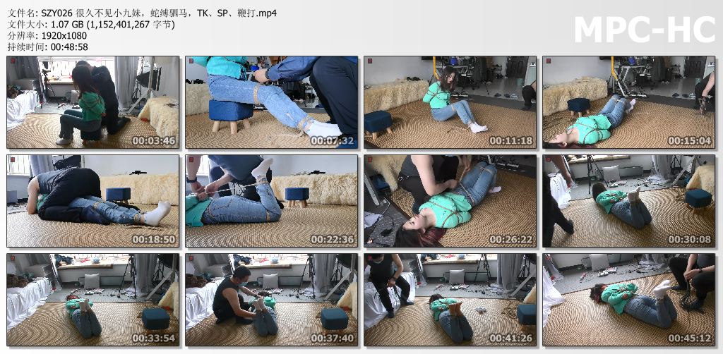 绳之韵_很久不见小九妹 蛇缚驷马 TK SP鞭打.jpg