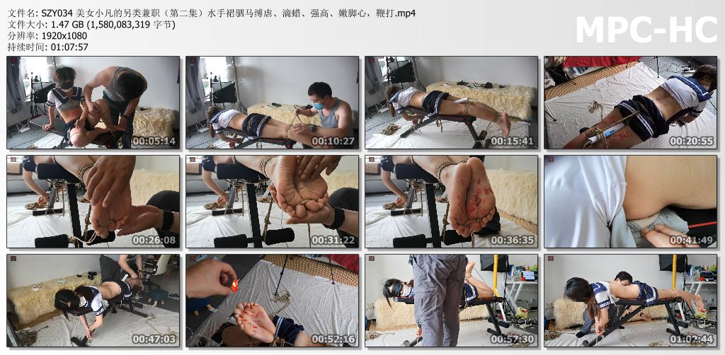 绳之韵_美女小凡的另类兼职蜡刑盛宴 第二集.jpg