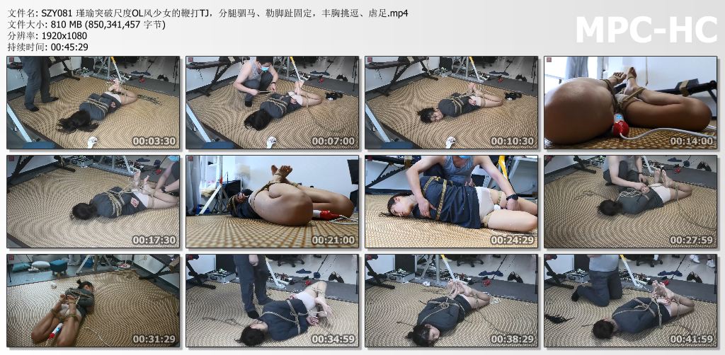 绳之韵_瑾瑜突破尺度OL风少女的鞭打调教.jpg