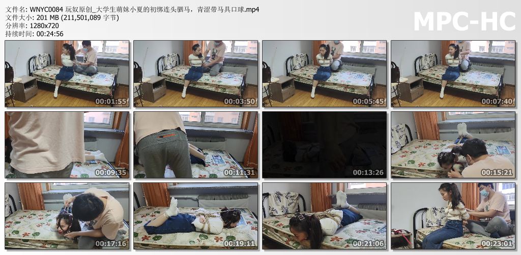 玩奴原创_大学生萌妹小夏的初绑连头驷马.jpg