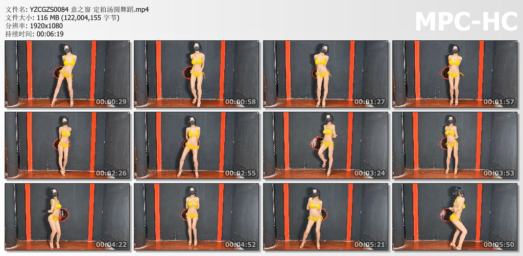 意之窗工作室_汤圆舞蹈.jpg
