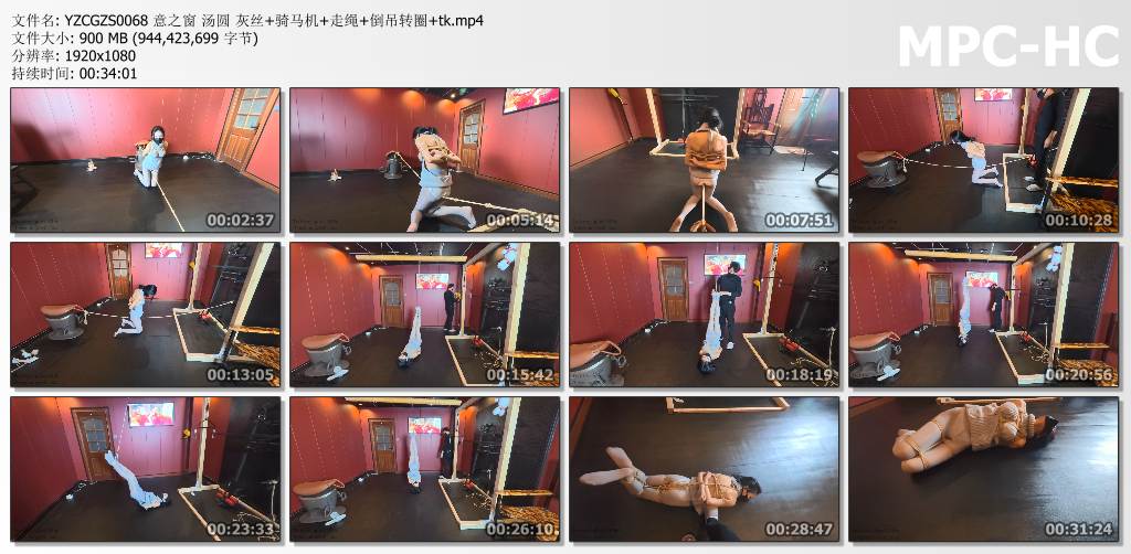 意之窗工作室_汤圆灰丝tk 骑马机 走绳 倒吊转圈.jpg