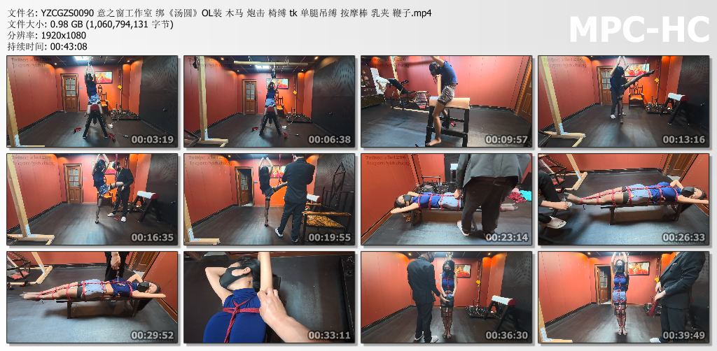 意之窗工作室_汤圆OL装木马PAO击.jpg