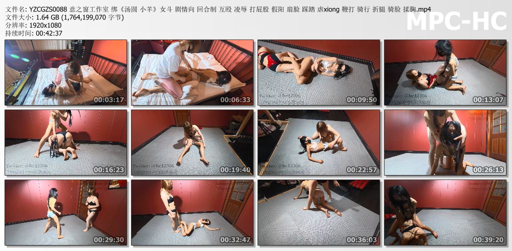 意之窗工作室_汤圆小羊-女斗.jpg
