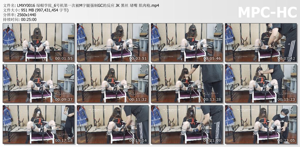 绿帽学院_6号机第一次被M字腿强制高C的反应.jpg