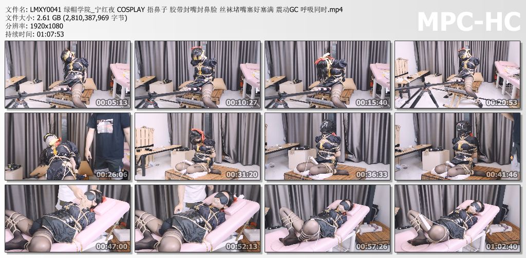 绿帽学院_宁红夜COSPLAY.jpg