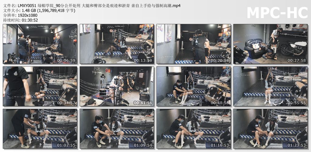 绿帽学院_90分公开处刑 亲自上手给与强高.jpg