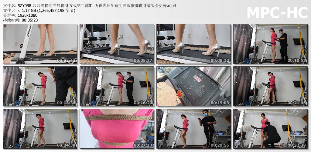 绳之韵_菲菲绳模的专属健身方式 第二部01.jpg