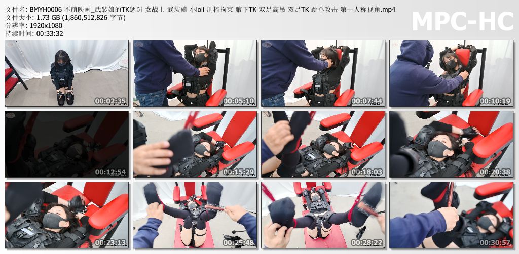 不萌映画_武装娘的TK惩罚.jpg