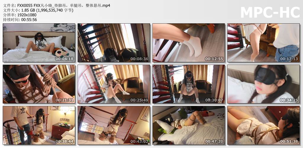凡小晓_垫脚吊单腿吊整体悬吊.jpg