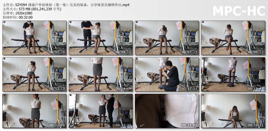 绳之韵_瑾瑜户外初体验 第一集.jpg