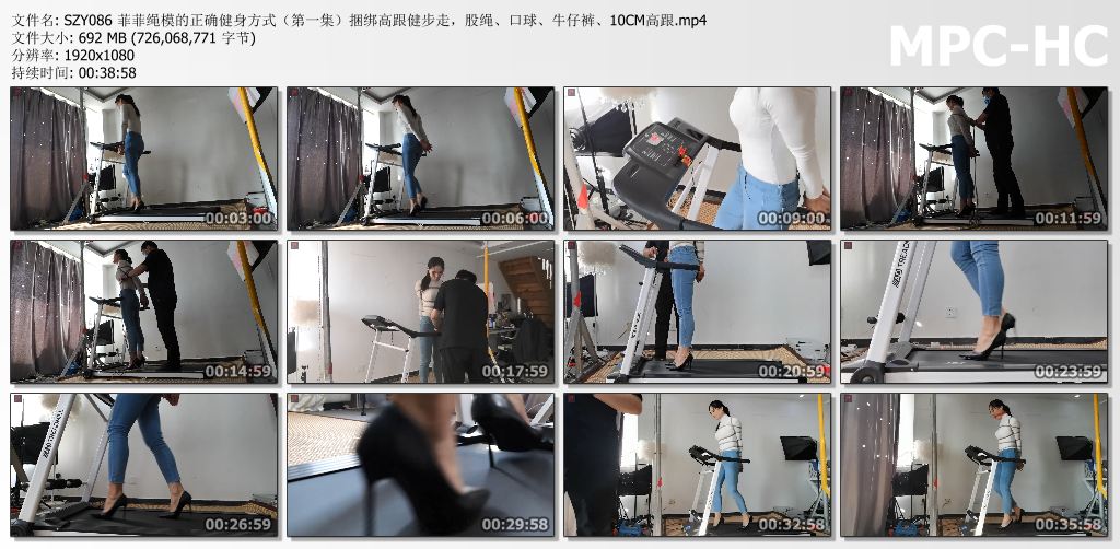 绳之韵_菲菲绳模的正确健身方式 第一集.jpg