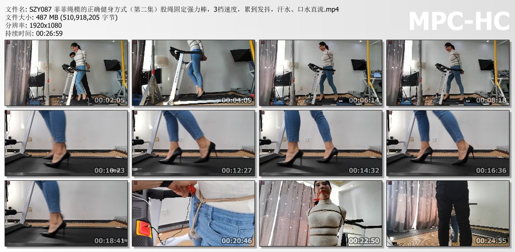 绳之韵_菲菲绳模的正确健身方式 第二集.jpg