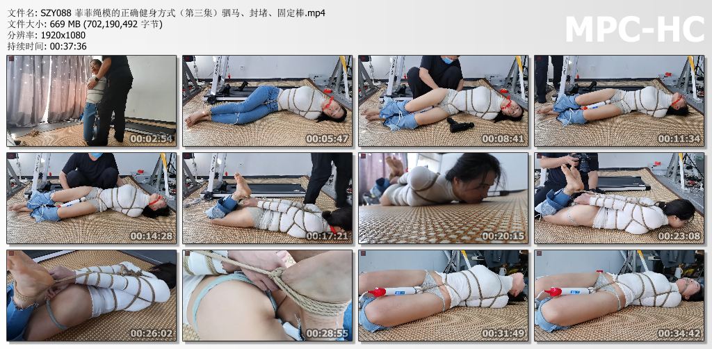 绳之韵_菲菲绳模的正确健身方式 第三集.jpg