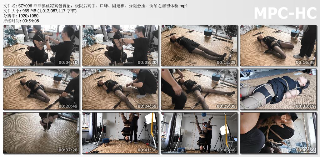 绳之韵_菲菲黑丝凉高包臀裙倒吊之痛初体验.jpg