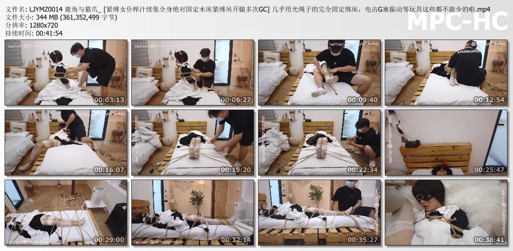 鹿角与猫爪_紧缚女仆榨汁续集 全身固定木床紧缚吊开腿多次高C.jpg