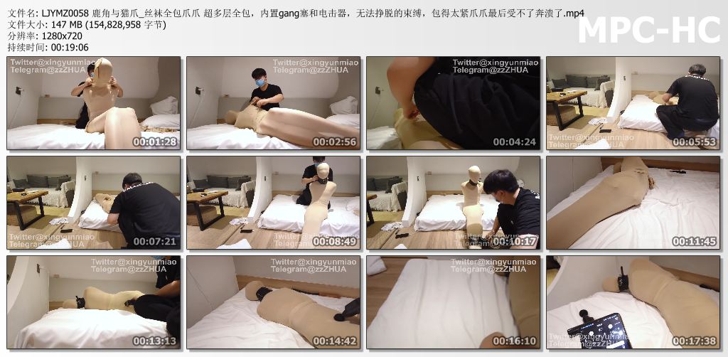 鹿角与猫爪_丝袜全包爪爪.jpg