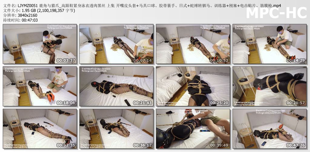 鹿角与猫爪_高跟鞋紧身泳衣透肉黑丝 上集.jpg