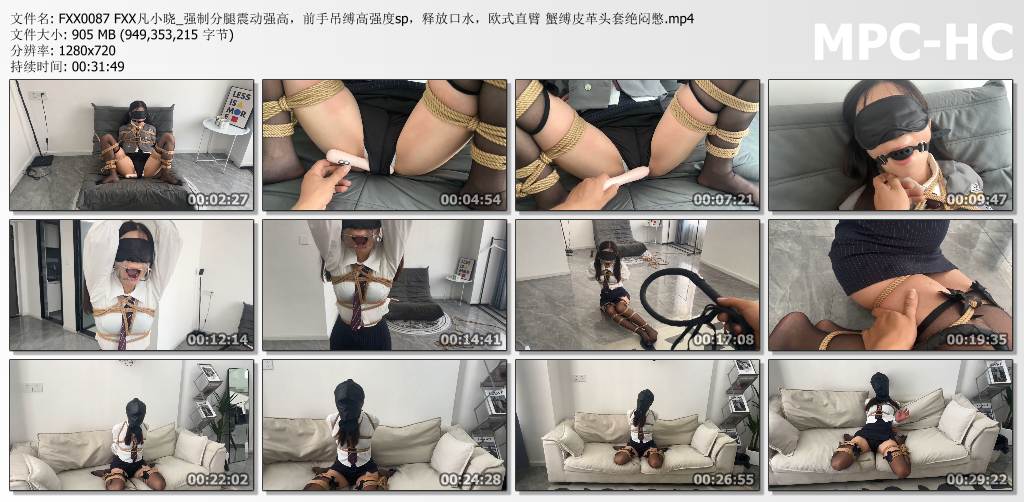 凡小晓_强制分腿震动强高 蟹缚皮革头套绝闷憋.jpg