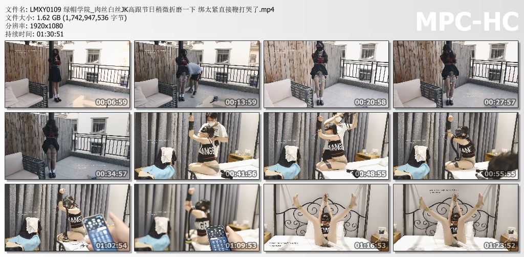 绿帽学院_肉丝白丝JK高跟 节日稍微折磨一下 绑太紧直接鞭打哭了.jpg