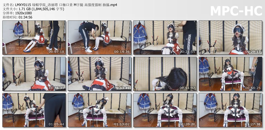 绿帽学院_洛丽塔口枷口责 M字腿强高抽搐.jpg