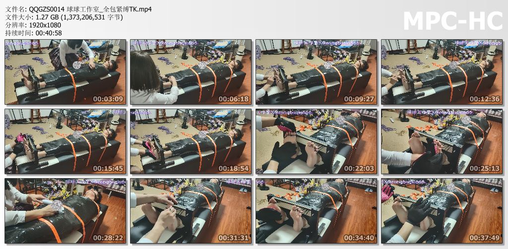 球球工作室_全包紧缚TK.jpg