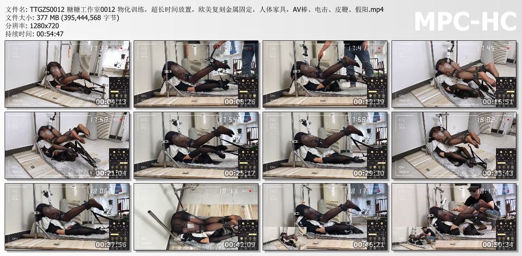 糖糖工作室_物化训练 超长时间放置.jpg