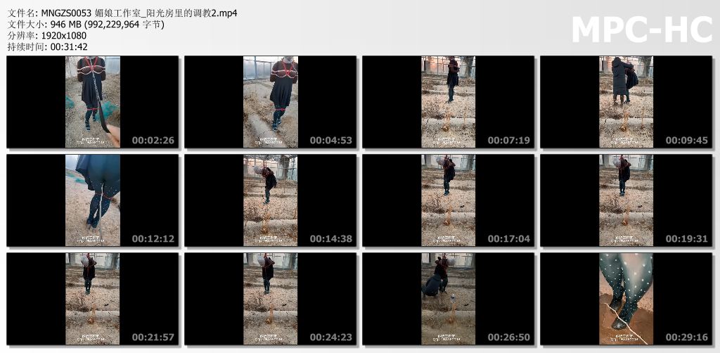 媚娘工作室_阳光房里的调教02.jpg