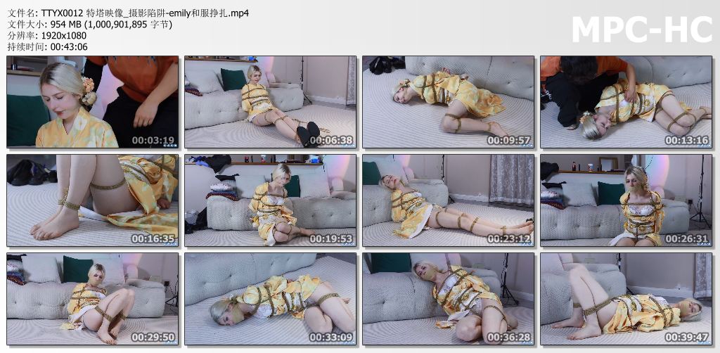 特塔映像_摄影陷阱 Emily和服挣扎.jpg