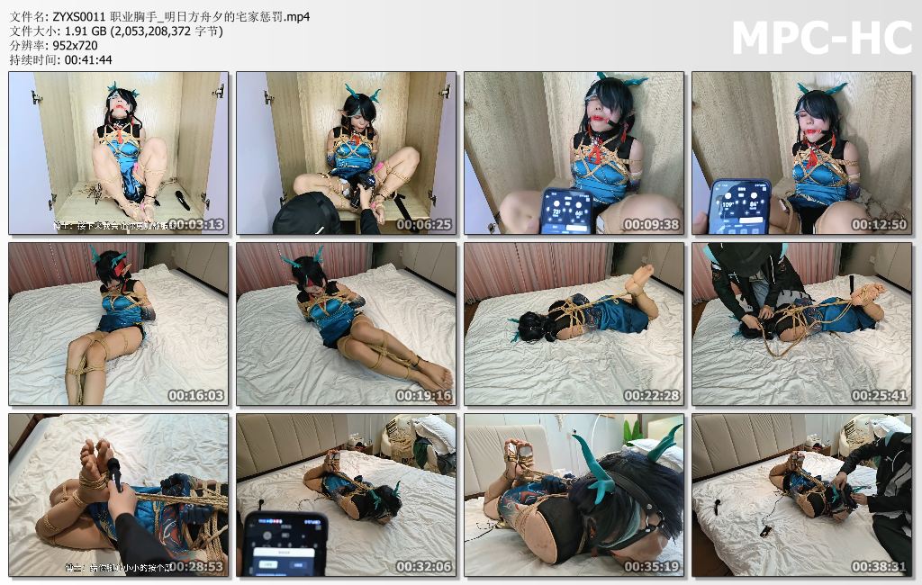 职业胸手_明日方舟夕的宅家惩罚.jpg