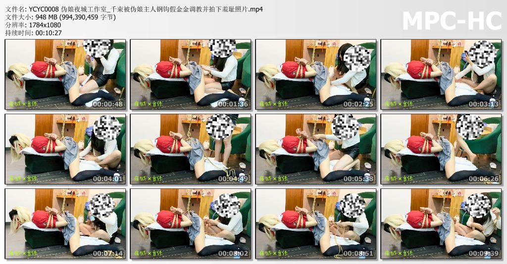 伪娘夜城工作室_千束被伪娘主人钢钩假金金调教并拍下羞耻照片.jpg