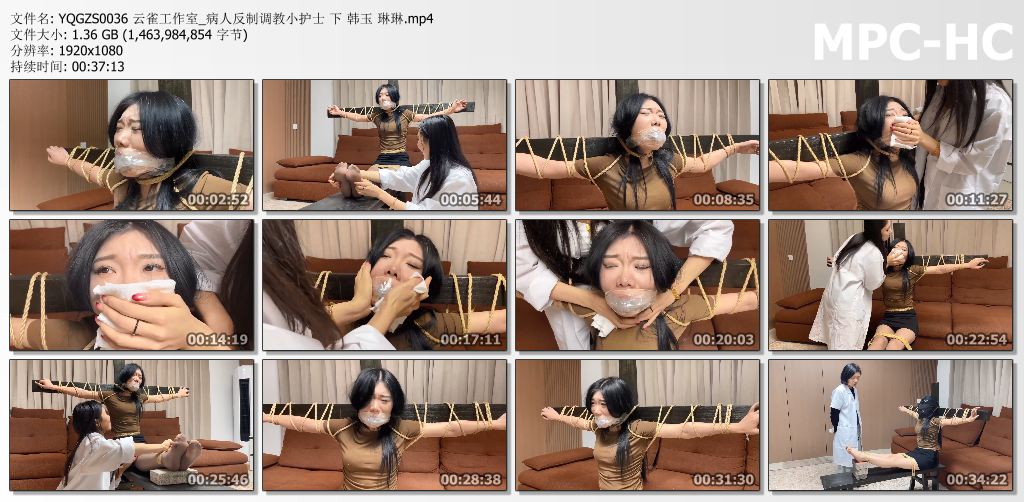 云雀工作室_病人反制调教小护士 下集 韩玉琳琳主演.jpg