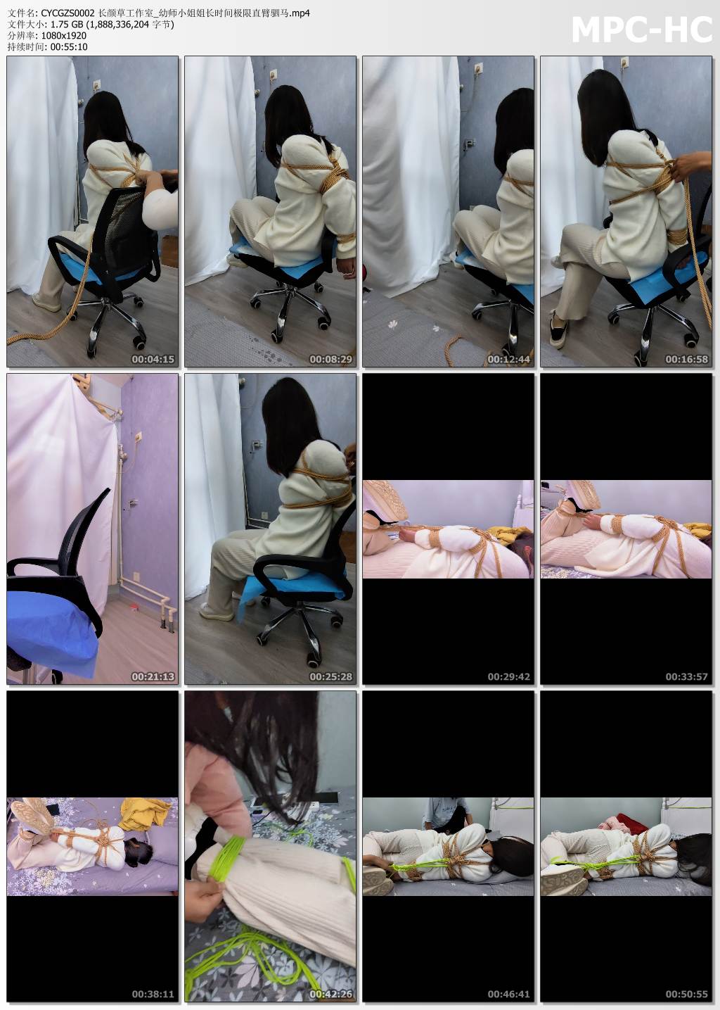 长颜草工作室_幼师小姐姐极限直臂驷马.jpg