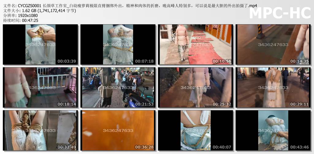 长颜草工作室_白幼瘦萝莉极限直臂捆绑外出.jpg