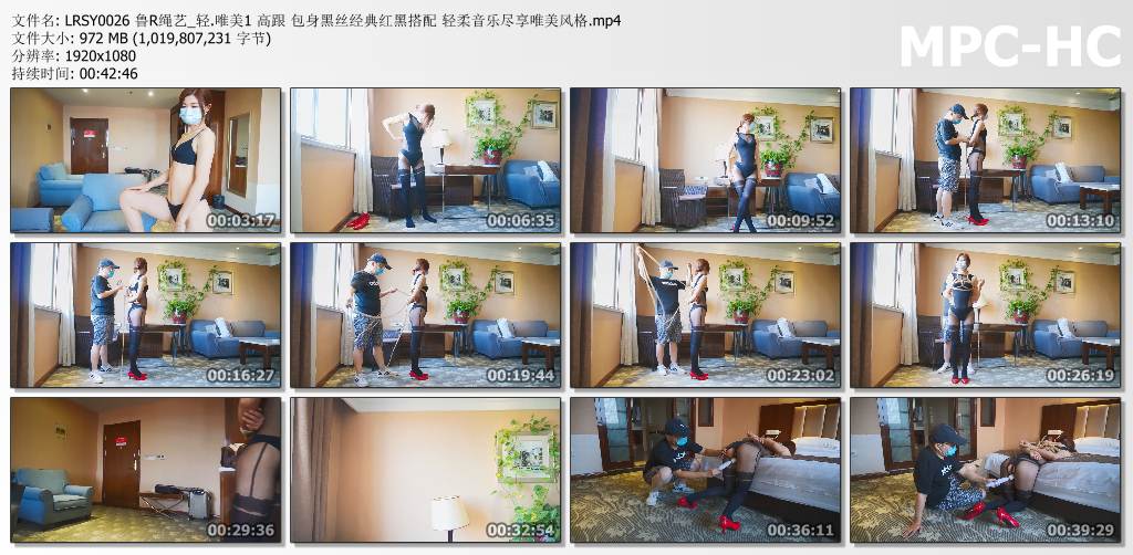 鲁R绳艺_轻.唯美 第一部.jpg