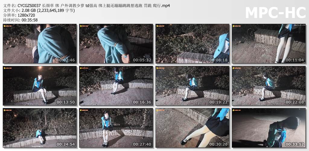 长颜草工作室_户外调教少萝.jpg