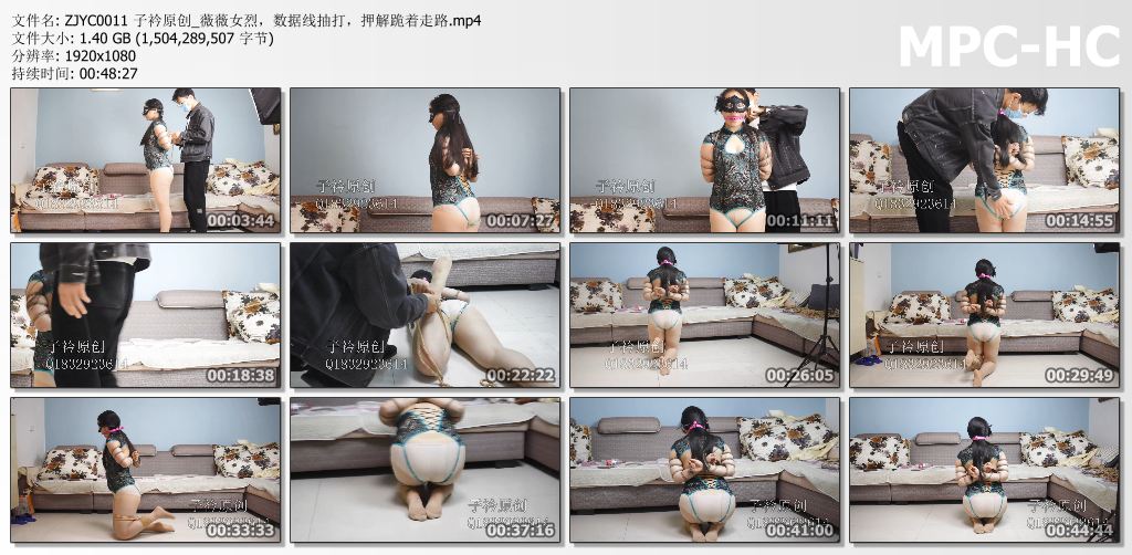 子衿原创_薇薇女烈 数据线抽打 押解跪着走路.jpg