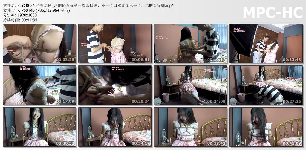 子衿原创_洛丽塔女孩第一次带口球 不一会儿口水就流出来了 急的直跺脚.jpg