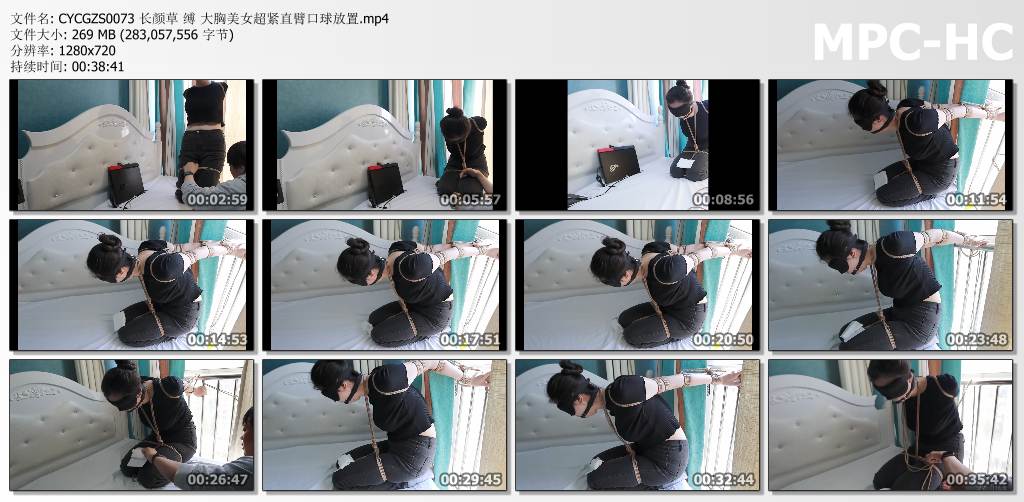 长颜草工作室_大胸美女超紧直臂口球放置.jpg