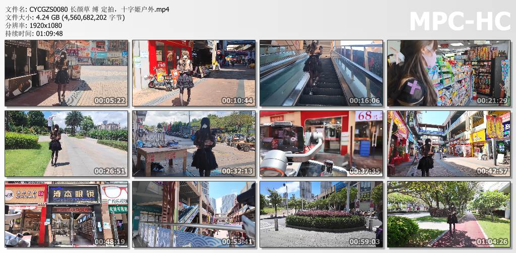 长颜草工作室_十字姬户外.jpg