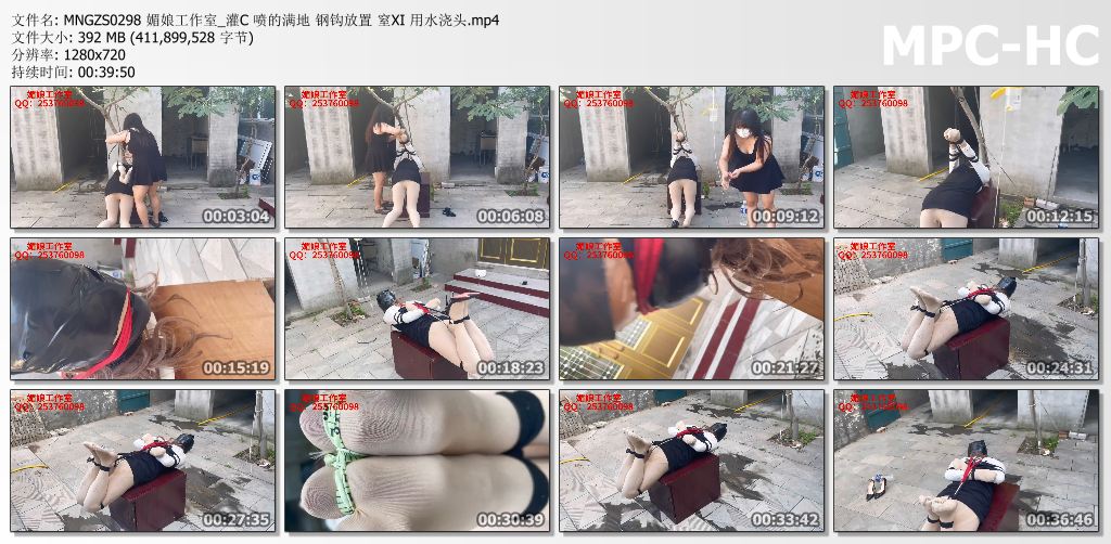 媚娘工作室_灌肠 喷的满地都是 钢钩放置 窒Xi 用水浇头.jpg