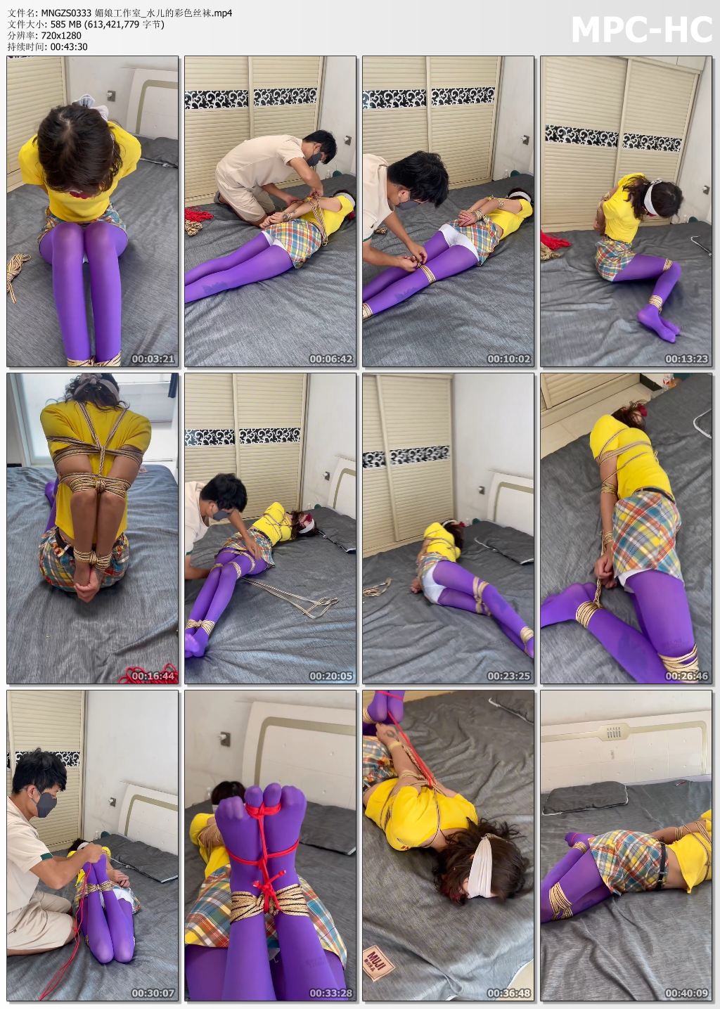 媚娘工作室_水儿的彩色丝袜.jpg