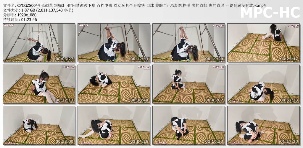 长颜草工作室_霜喵3小时囚禁调教加公厕调教 下集.jpg