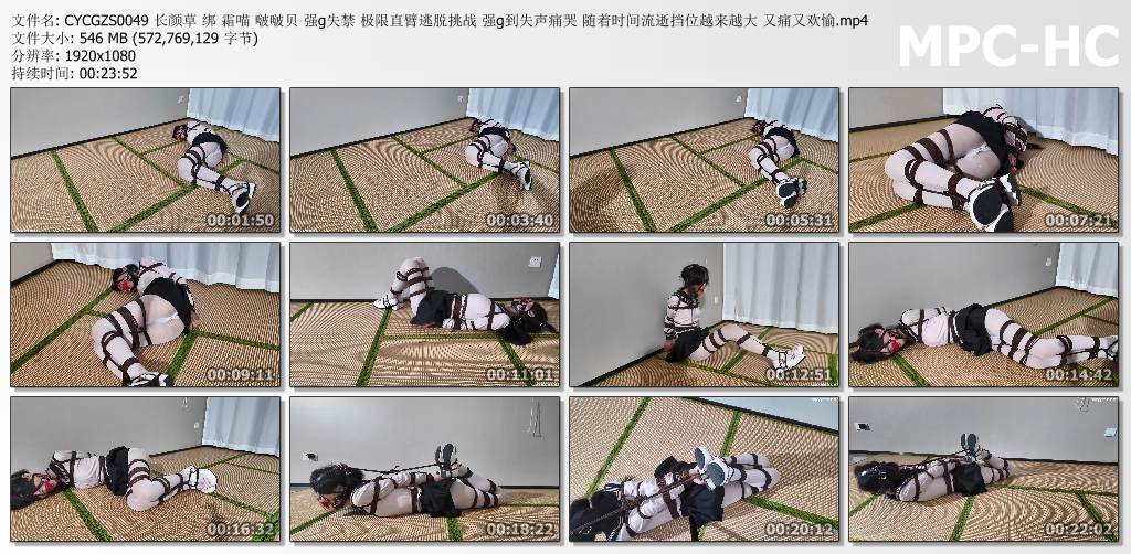 长颜草工作室_霜喵啵啵贝强高失禁.jpg